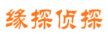 城北市婚外情调查